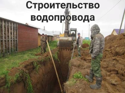 Республика Коми в лидерах среди субъектов России по инициативному бюджетированию