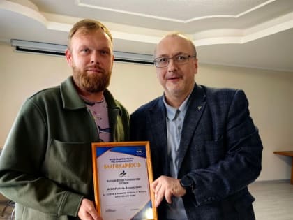 Чемпионат Республики Коми по футболу: встреча с руководством Федерации