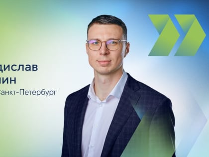 «Лидеры России» поделятся опытом со студентами