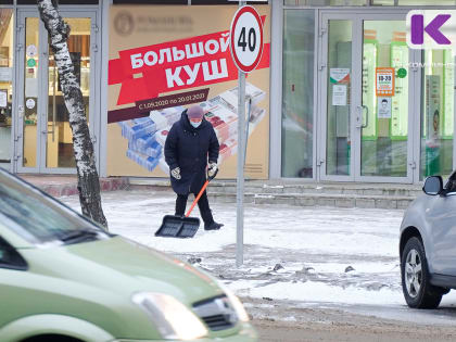 Онлайн-получение займов "до зарплаты" станет безопаснее