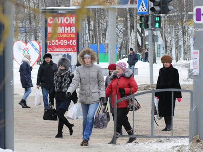 Сыктывкарцы описали компенсационный пакет мечты