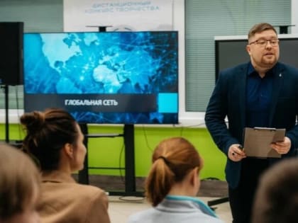 Кибербезопасность: «Ростелеком» обучает школьников информационной гигиене