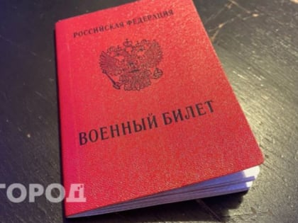 Указ подписан: пенсионеров, у которых есть непрерывный трудовой стаж, ждет сюрприз с 22 марта