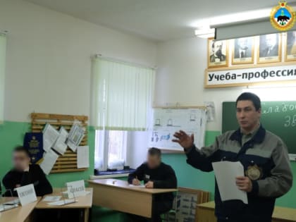 Обучающиеся по профессии «Сварщик (ручной и частично механизированной сварки (наплавки))» проверили свои знания перед предстоящим экзаменом