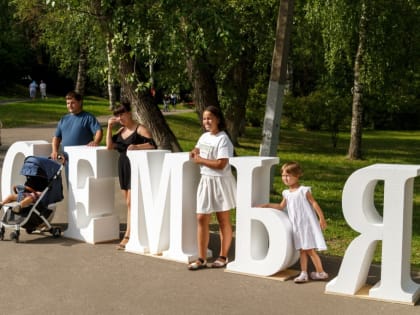 Владимир Уйба поручил увеличить размер регионального семейного капитала в Республике Коми