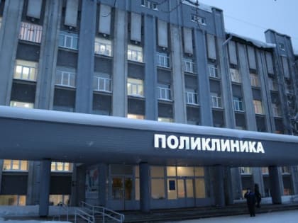 Жители Коми отказываются от диспансеризации из-за страха перед мошенниками