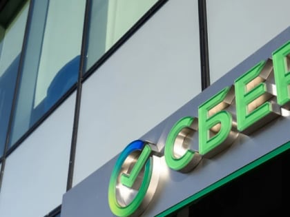 Искусственный интеллект: Будущее технологий и рынка труда