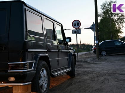 ФНС опубликовала список автомобилей, попадающих под налог на роскошь