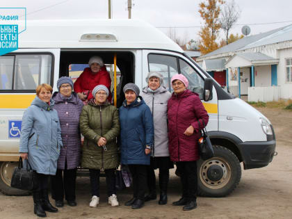 Благодаря нацпроекту "Демография" более 1000 пожилых жителей сельской глубинки воспользовались профилактической помощью медиков