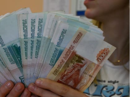 Продажа и использование государственного имущества принесли Коми полмиллиарда рублей