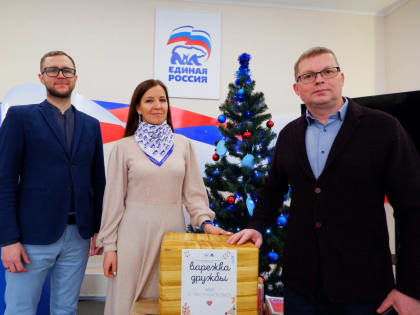 Волонтерский центр «Единой России» продолжает принимать помощь от жителей Республики Коми