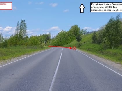 В Сосногорске мужчина с 35-летним стажем вождения устроил аварию