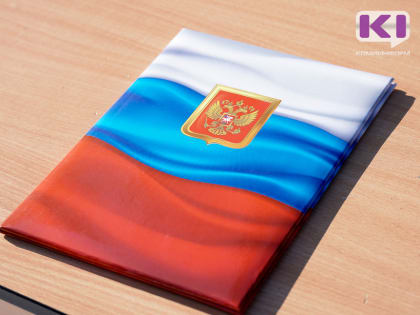 Какие законы вступают в силу в марте