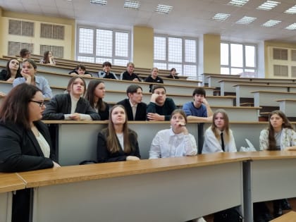 Университет для всех!