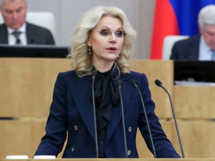 Пенсии станут выше, указ уже подписан: Голикова огласила новый размер выплат пенсионерам