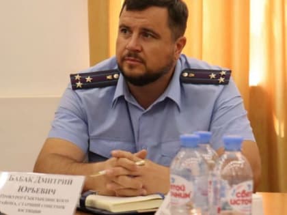 В Сыктывдинском районе Коми назначили нового прокурора
