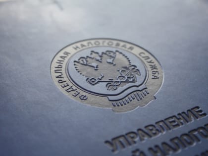УФНС России по Республике Коми приглашает налогоплательщиков на семинар-вебинар