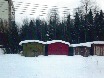 Внимание собственникам гаражей ул. Весенняя, 11/1