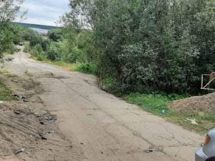 Результаты общегородской планерки