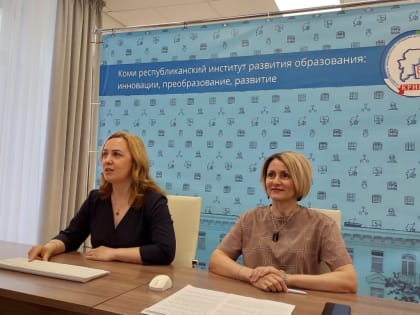 Эксперты республиканского форума лучших муниципальных практик по финансовой грамотности представили 16 проектов по финансовому просвещению для дошколят, школьников,