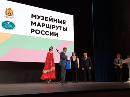 Статус столицы "Серебряного ожерелья России" перешел от Усть-Цильмы к Сольвычегодску
