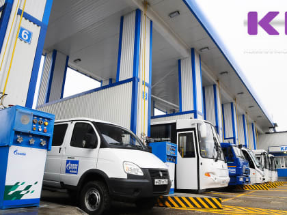 В Сыктывкаре загрузка газовых автозаправок значительно выше, чем в Ухте