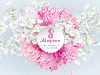 Приглашаем на районный концерт 