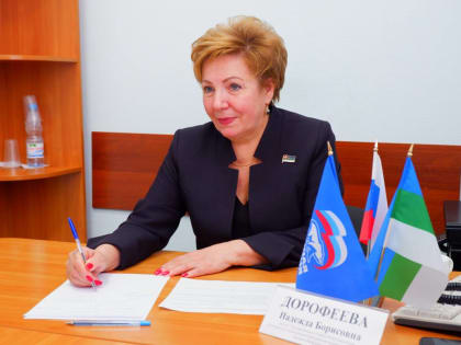 Общественные приемные «Единой России» отмечают юбилей