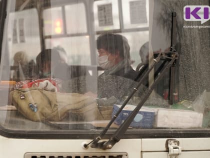 В Коми 485 тяжелобольных получили в 2022 году компенсацию расходов на проезд в медучреждения