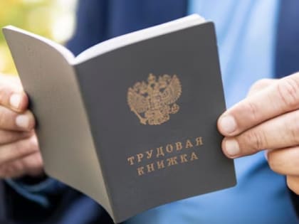 Подготовка к выходу на пенсию: ключевые шаги для успеха