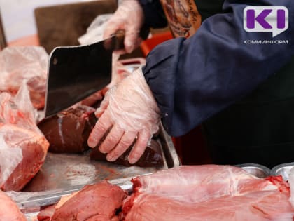 В Коми специалисты Роспотребнадзора сняли с продажи более 300 кг мясной продукции
