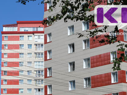 В Госдуме предложили отменить льготную ипотеку в некоторых регионах