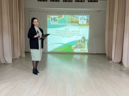 В школе №7 посёлка Шудаяг состоялось собрание по обсуждению народных проектов