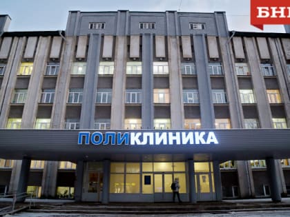 Заболеваемость ОРВИ в Коми: снижение и меры предосторожности