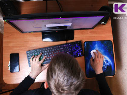 Сыктывкарец вложил в фейковую инвестиционную площадку свыше 1,7 млн рублей