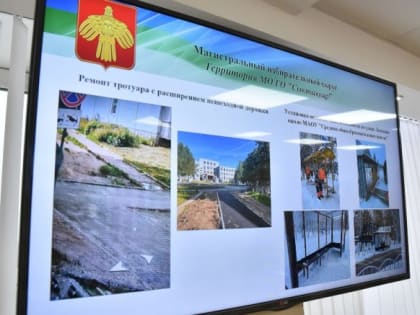 75 миллионов на 80 наказов