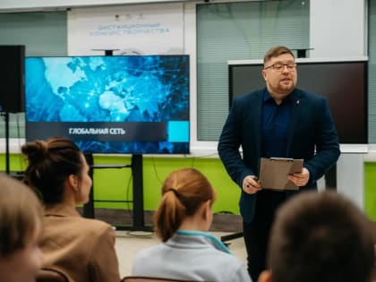 Кибербезопасность: "Ростелеком" обучает школьников информационной гигиене