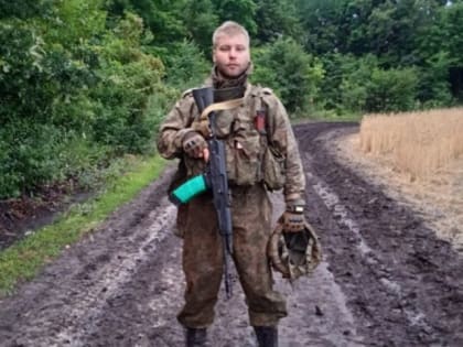 Ижемец погиб в ходе СВО