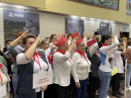 Столетие Коми пионерии отметили в «Галстучной стране»