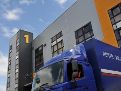 Почта внедряет систему моделирования маршрутов с использованием искусственного интеллекта