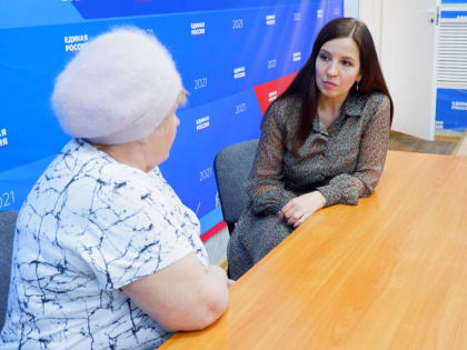 «Единая Россия» продолжает помогать гражданам, приехавшим из новых регионов