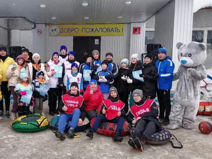 «Арктические приключения»