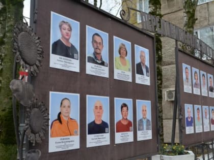 Награды для лучших