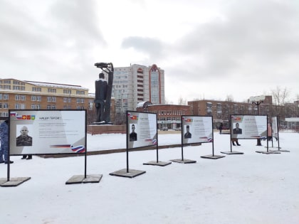 На Театральной площади столицы Коми открылась "Аллея памяти" участников СВО