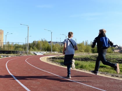 Общегородской субботник