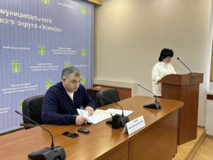 Итоги планерки в администрации