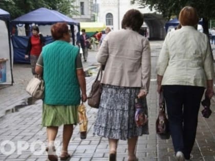 Прибавки к пенсии в октябре: кто получит дополнительные выплаты