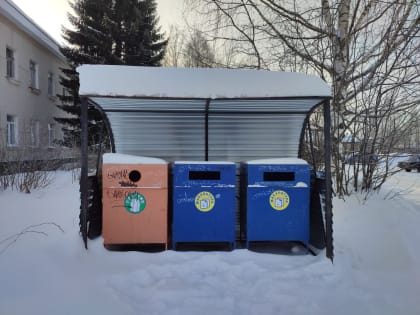 В Сысольском районе продолжается раздельный сбор мусора