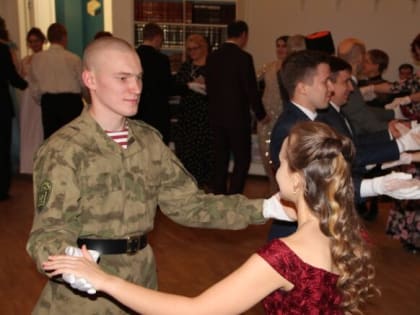 Зырянский котильон