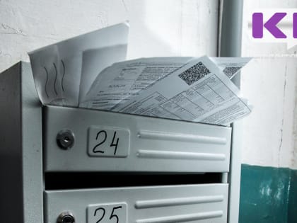 События в Коми: последние новости и информация